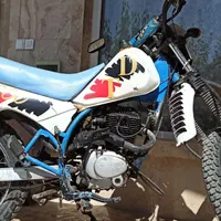 تریل dt 250