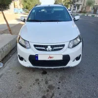 کوییک 402 S