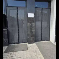 توری آهنربایی و پلیسه و حصیر