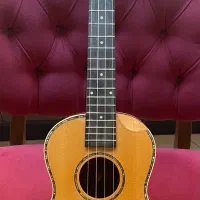 ساز یوکلله یوکللی