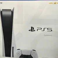 کنسول ps5 دو دسته