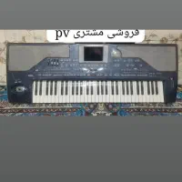 اورگ تمیز کم کار