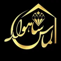 خیابان شهدا آپارتمان