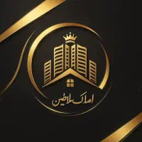 ویلای شیک و تکمیل فول امکانات ، سند دار در عدالت|فروش خانه و ویلا|گلبهار, شهر جدید گلبهار|دیوار