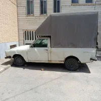 وانت