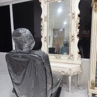آرایشگاه