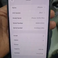 ایفون14پرومکس|موبایل|مشهد, ایثار|دیوار