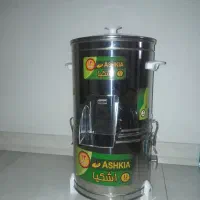 سبزی خوردکن