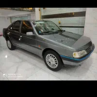 اتاق تعویض ۱۴۰۲