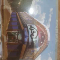 پذیرش هتل خیام