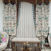 دکور پرده و کتیبه