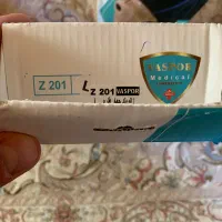 زانو بند چهار فنره|پزشکی|کلاردشت, |دیوار