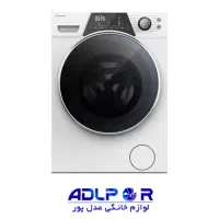 لباس شویی کندی کاملا نو داخل کارتن شرکتی