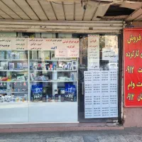 اجاره-میز-تعمیرات