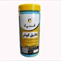 عمر کولر آبی تو زیاد کن با عایق کولر اسپاد