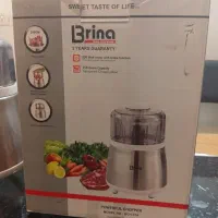 خردکن|خردکن، آسیاب، غذاساز|مرودشت, ژیان|دیوار