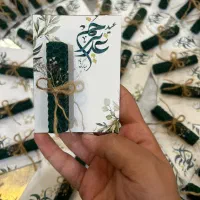گیفت عید غدیر با بهترین قیمت فقط ۲۷هزارتومان