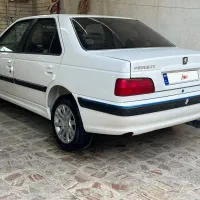 پارس سفارشی