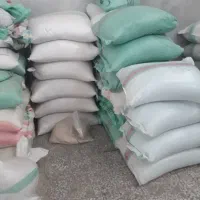 برنج طارم هاشمی|خوردنی و آشامیدنی|اصفهان, بوستان ناژوان|دیوار