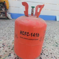 کپسول خالی گاز کولر