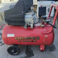 ابزار الات|ابزارآلات|صحنه, |دیوار