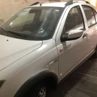 کوییک صفر gx L