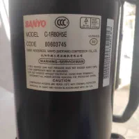 کمپرسور 12 هزار کولر گازی