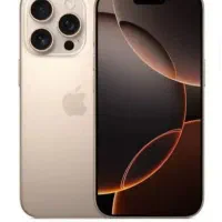 ایفون 16 پرومکس ۲۵۶za
