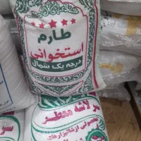 برنج عنبربو شوشتر|خوردنی و آشامیدنی|حمیدیا, |دیوار