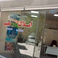 اجاره-آپارتمان-107متری-برخیابان-فروردین