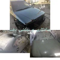 صافکاری ونقاشی خودرو|خدمات موتور و ماشین|نجفآباد, شهرک صنعتی نجف آباد|دیوار