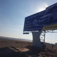 موتور کامل و نیم موتور  پژو  ۴۰۵ سمند xu7