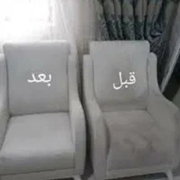 مبل شویی و قالیشویی باران|خدمات نظافت|بروجرد, |دیوار