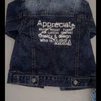 کت لی بچگانه