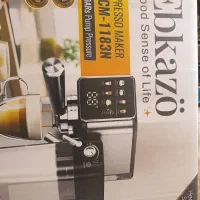 قهوه ساز همه کاره با کارت گارانتی