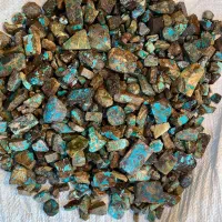 تیزبوری فیروزه|جواهرات|نیشابور, میدان حافظ|دیوار