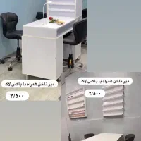 آرایشگاه و تجهیزات سالنی|آرایشگاه و سالن‌های زیبایی|امیدیه, |دیوار