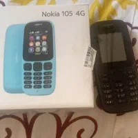 نوکیا چینی ۱۰۵ اصل
