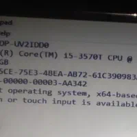 کیس کامپیوتر|رایانه رومیزی|صدرا-فارس, فاز ۱|دیوار