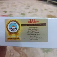 Redmi Not 14   256g   8g|موبایل|همدان, |دیوار