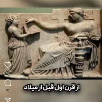 همخانه نیازمندیم