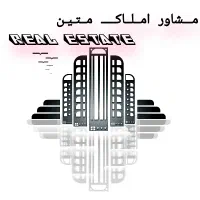 فروش-و-پیش-فروش-واحد-ها-در-متراژ-مختلف-همت-گلشن