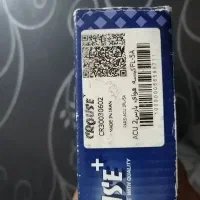 ecu ایربگ پارس