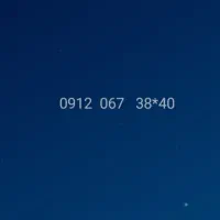 40*38 067  0912