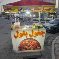 چهار چرخ جغول بغول و فلافلی|کافی‌شاپ و رستوران|کهریزک, |دیوار