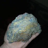 سنگ