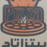 پیتزاتاج جهت تکمیل کادرخودبه نیروهای زیرنیازدارد