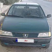 اردی ای مدل ۸۵