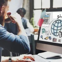 استخدام کارشناس سئو /پشتیبانی سایت