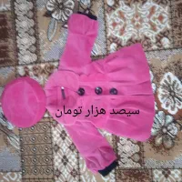 لباس بچه گانه|حراج|لنگرود, |دیوار